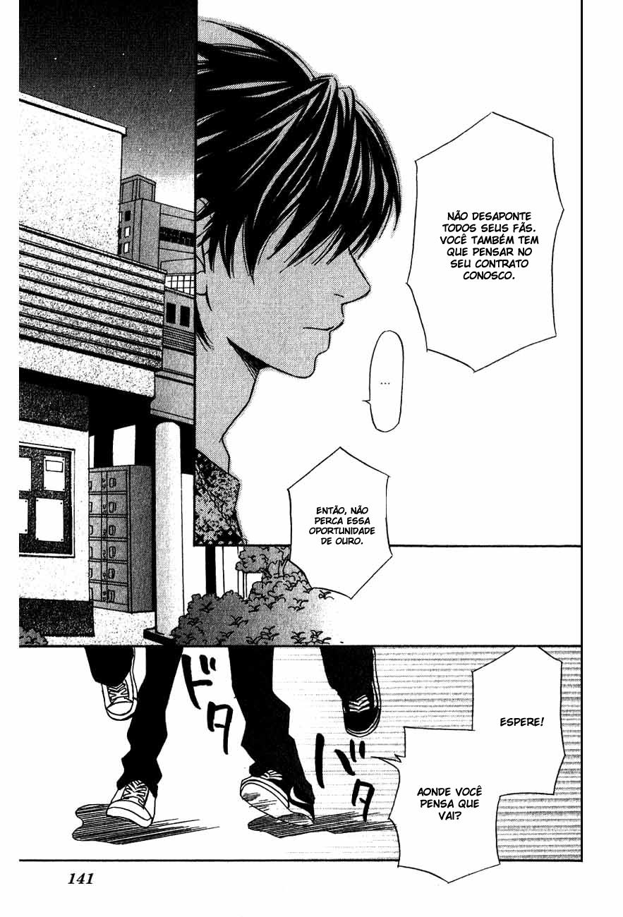 Charming Rock Boy Vol. 1 Ch. 4 第19页