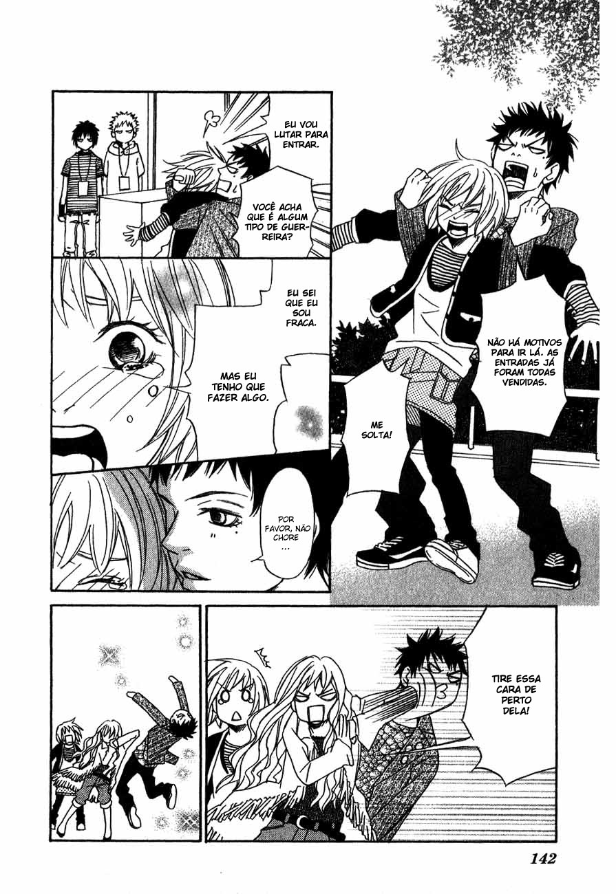 Charming Rock Boy Vol. 1 Ch. 4 第20页