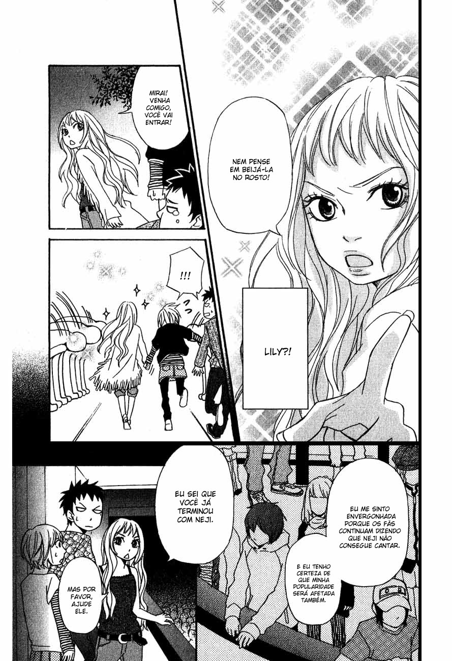 Charming Rock Boy Vol. 1 Ch. 4 第21页