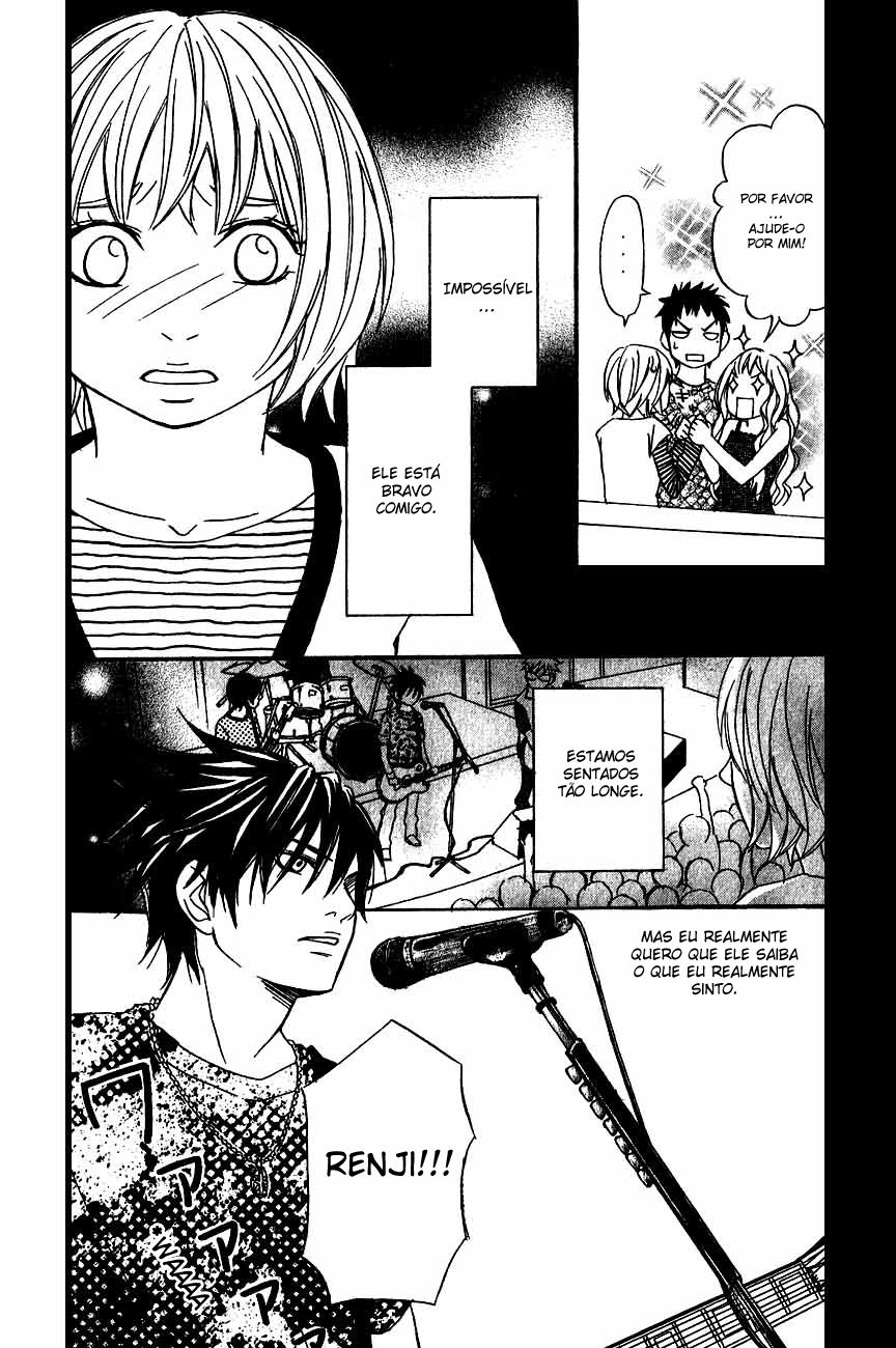 Charming Rock Boy Vol. 1 Ch. 4 第22页