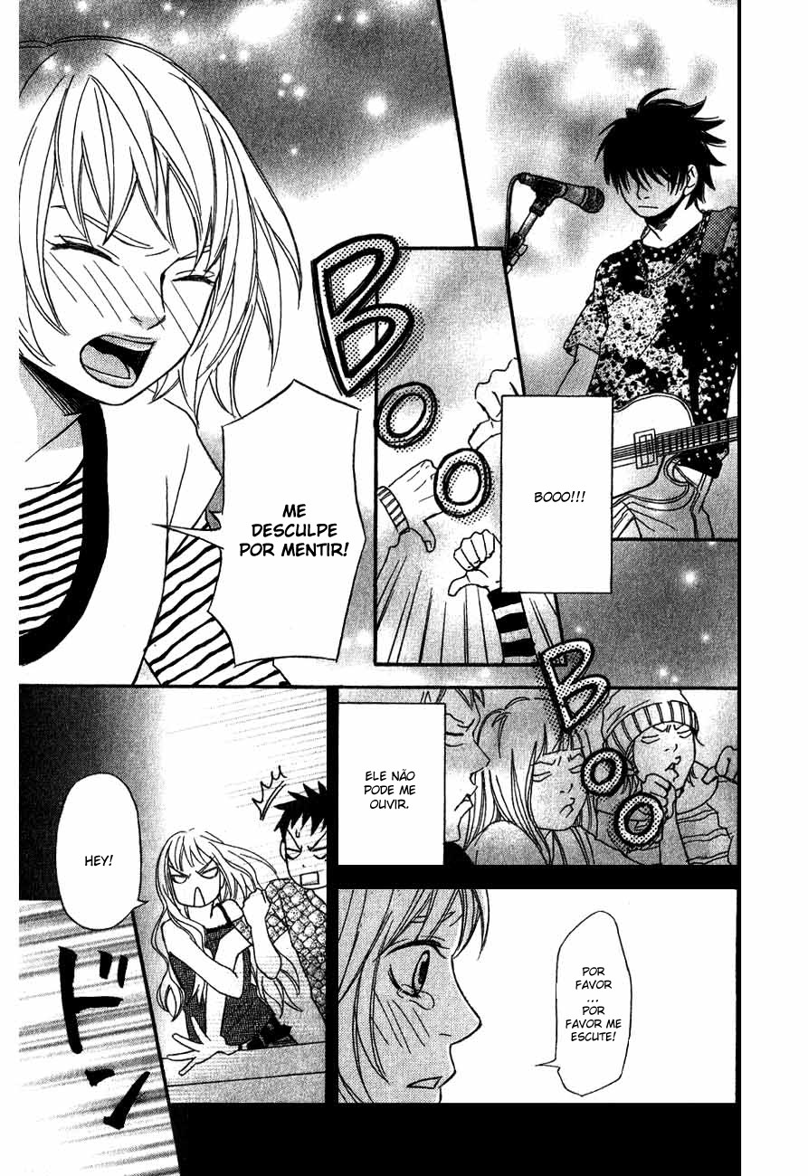 Charming Rock Boy Vol. 1 Ch. 4 第23页