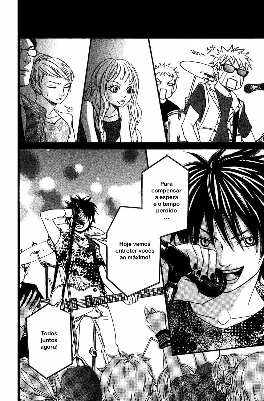 Charming Rock Boy Vol. 1 Ch. 4 第26页