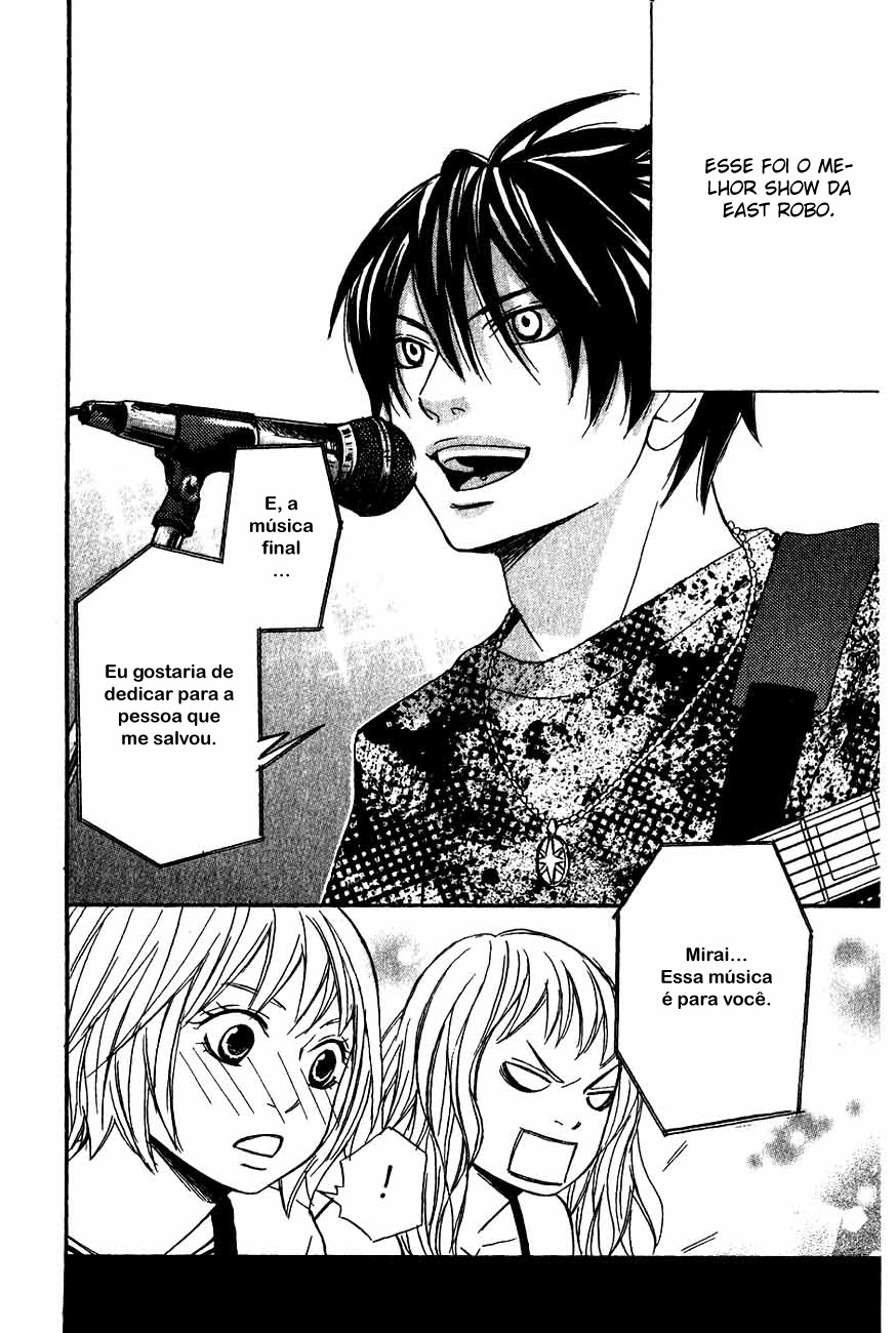 Charming Rock Boy Vol. 1 Ch. 4 第30页