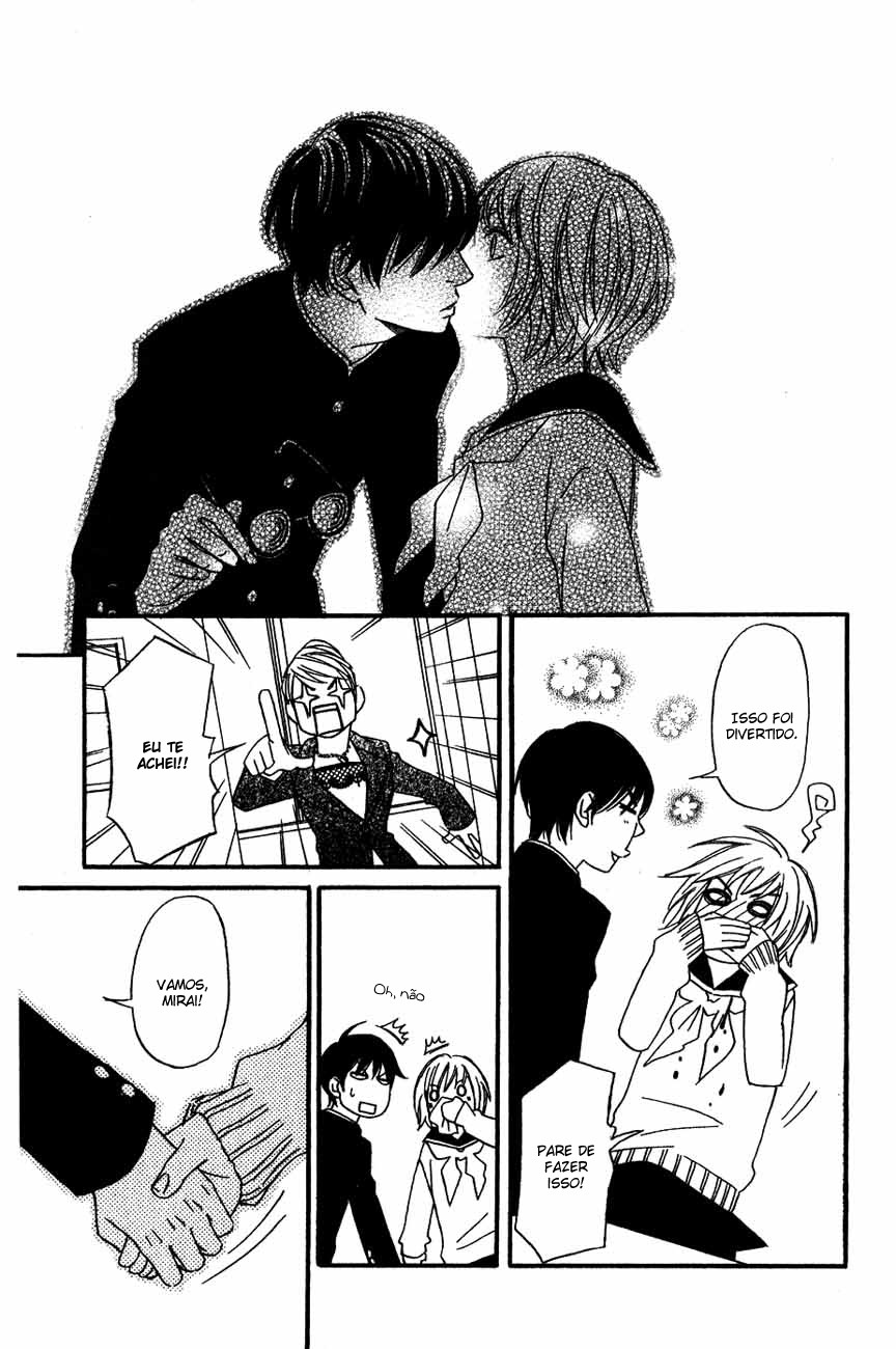 Charming Rock Boy Vol. 1 Ch. 4 第33页
