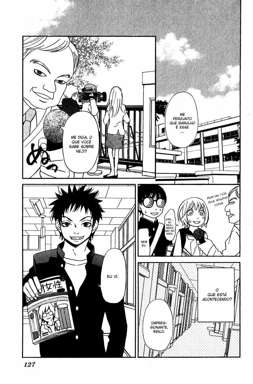 Charming Rock Boy Vol. 1 Ch. 4 第5页