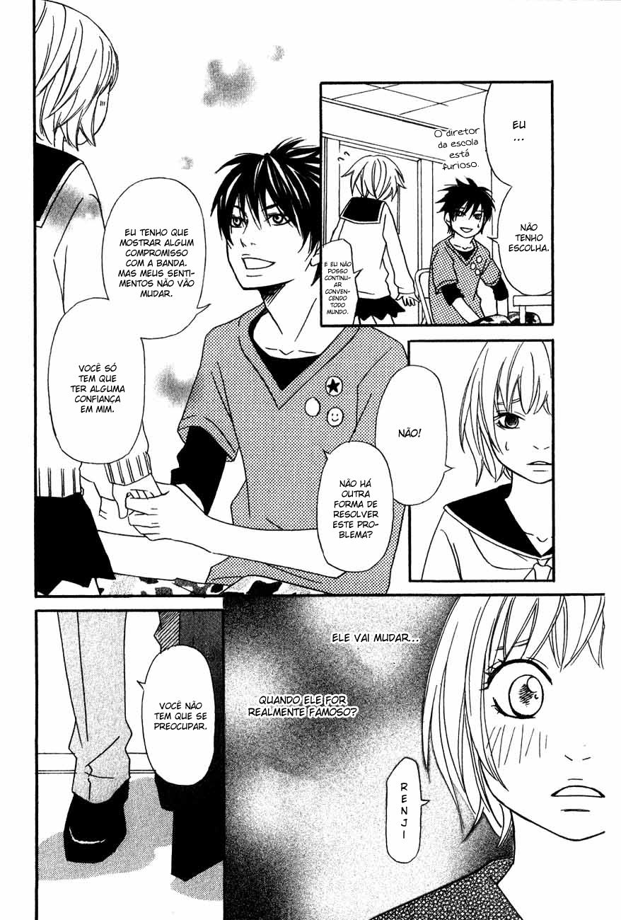 Charming Rock Boy Vol. 1 Ch. 4 第8页