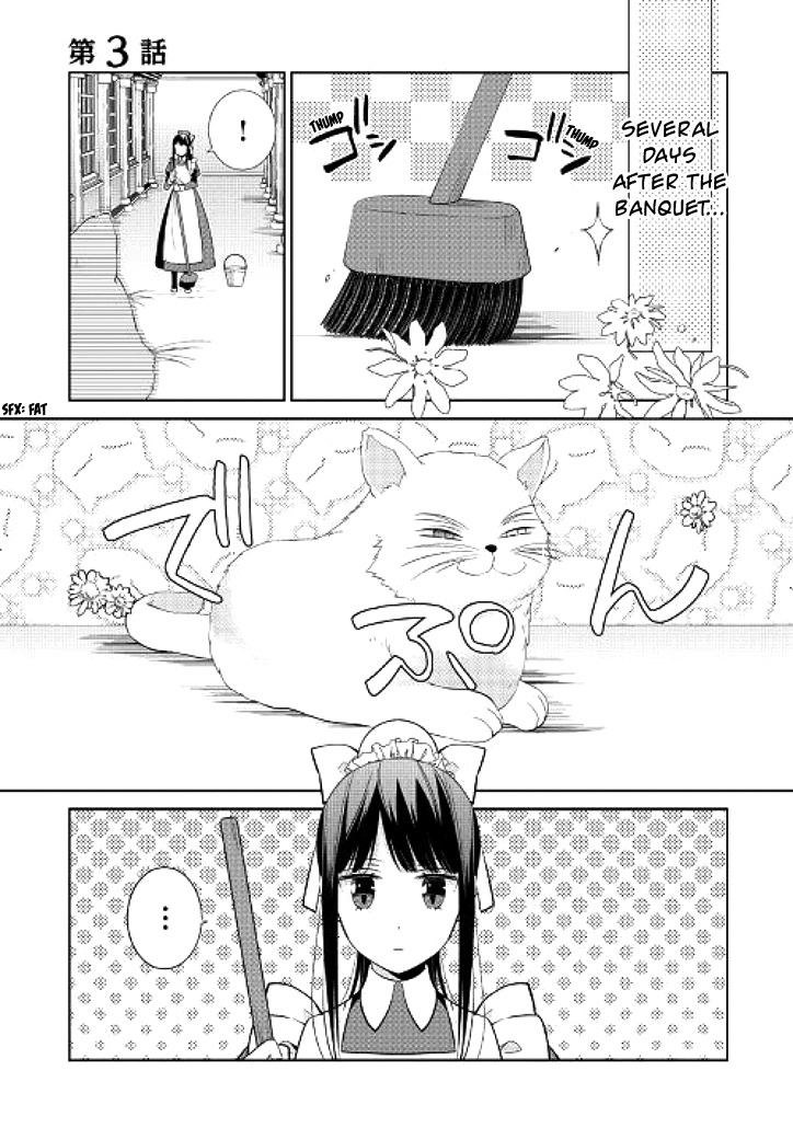 Sokuhi Shigan!: Road to Bath Vol. 1 Ch. 3 第2页