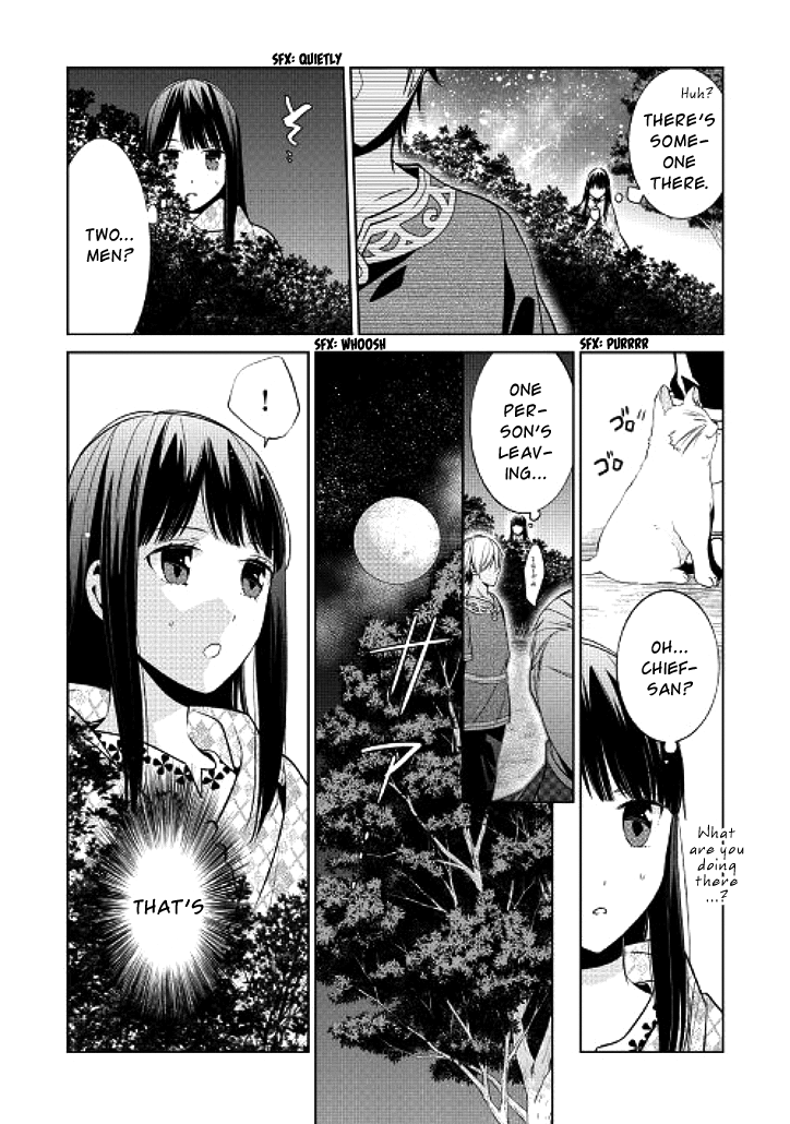 Sokuhi Shigan!: Road to Bath Vol. 1 Ch. 3 第14页