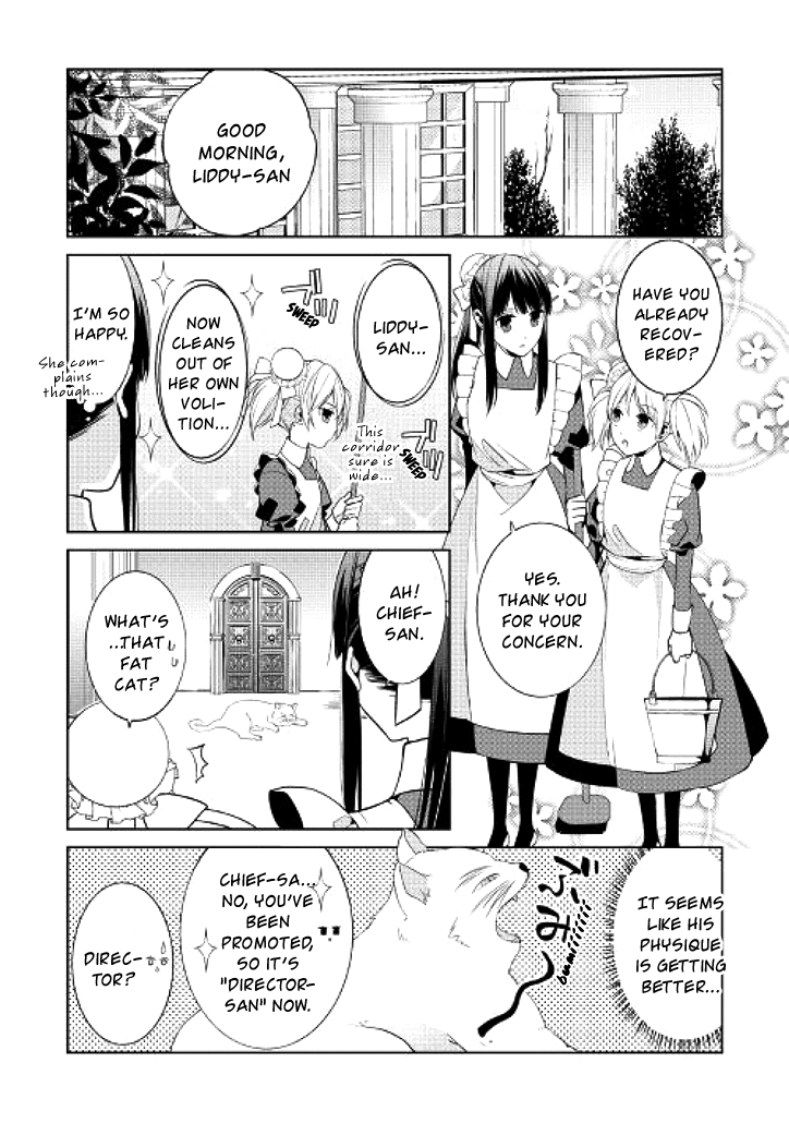 Sokuhi Shigan!: Road to Bath Vol. 1 Ch. 3 第22页