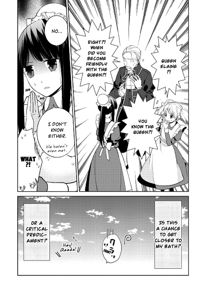 Sokuhi Shigan!: Road to Bath Vol. 1 Ch. 3 第25页