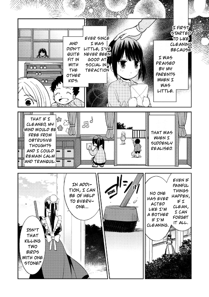 Sokuhi Shigan!: Road to Bath Vol. 1 Ch. 3 第8页