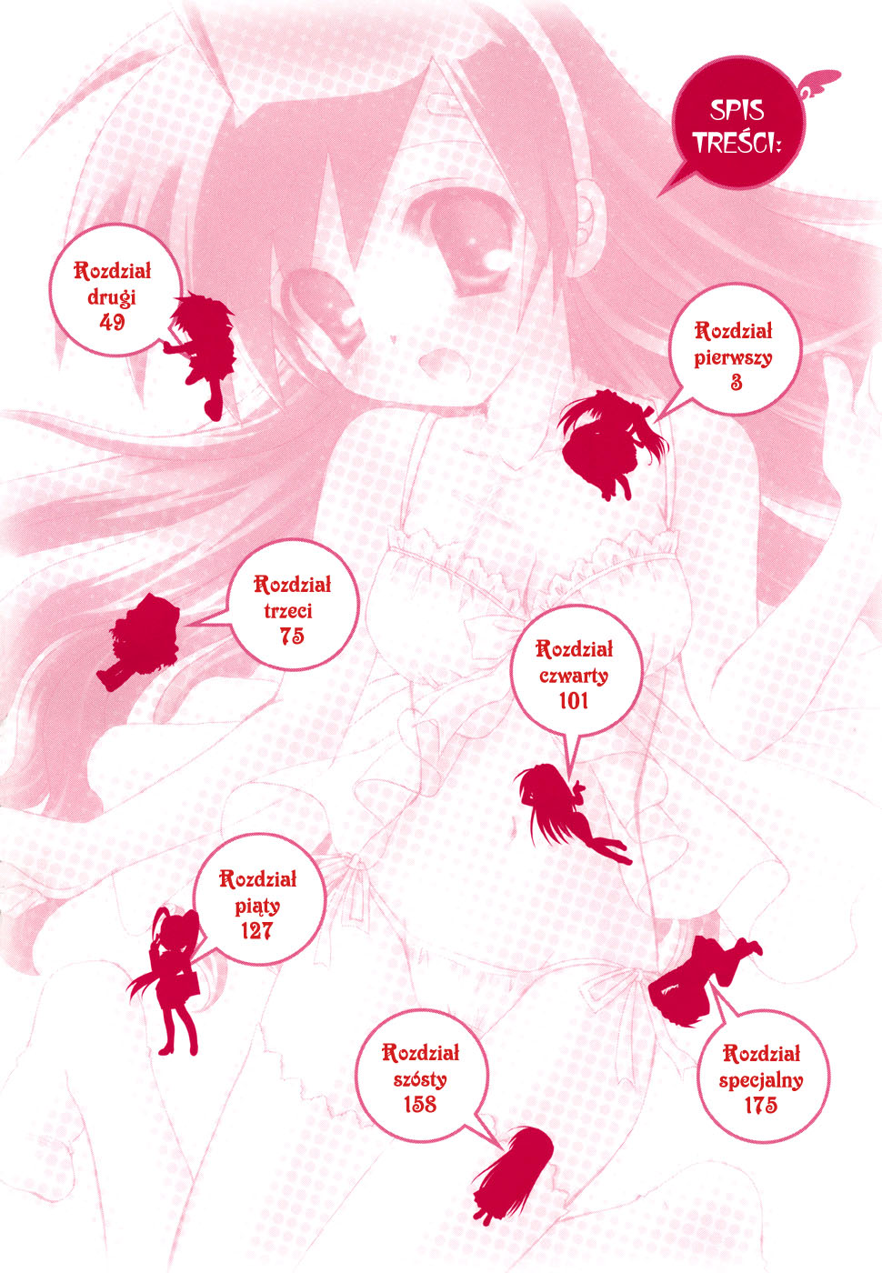 Dei Ecchi Ei 第4页