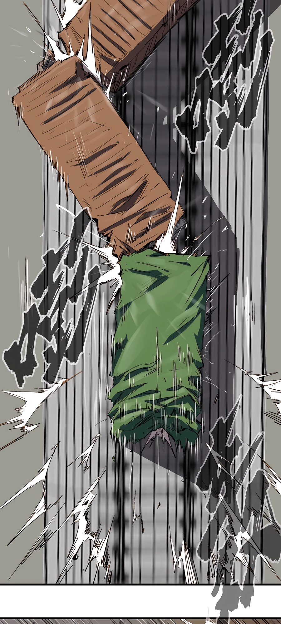 Mr. Zombie Ch. 1 第12页