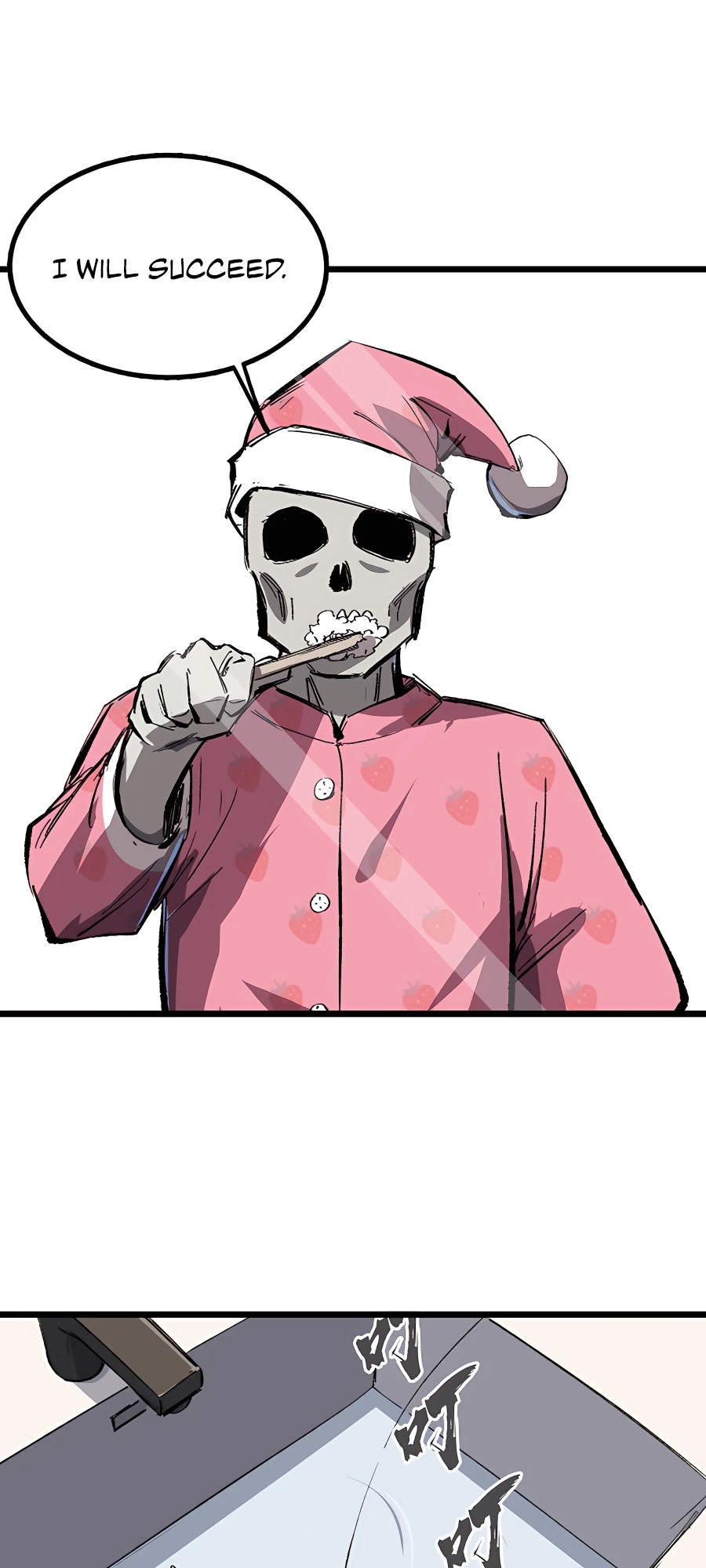 Mr. Zombie Ch. 1 第22页