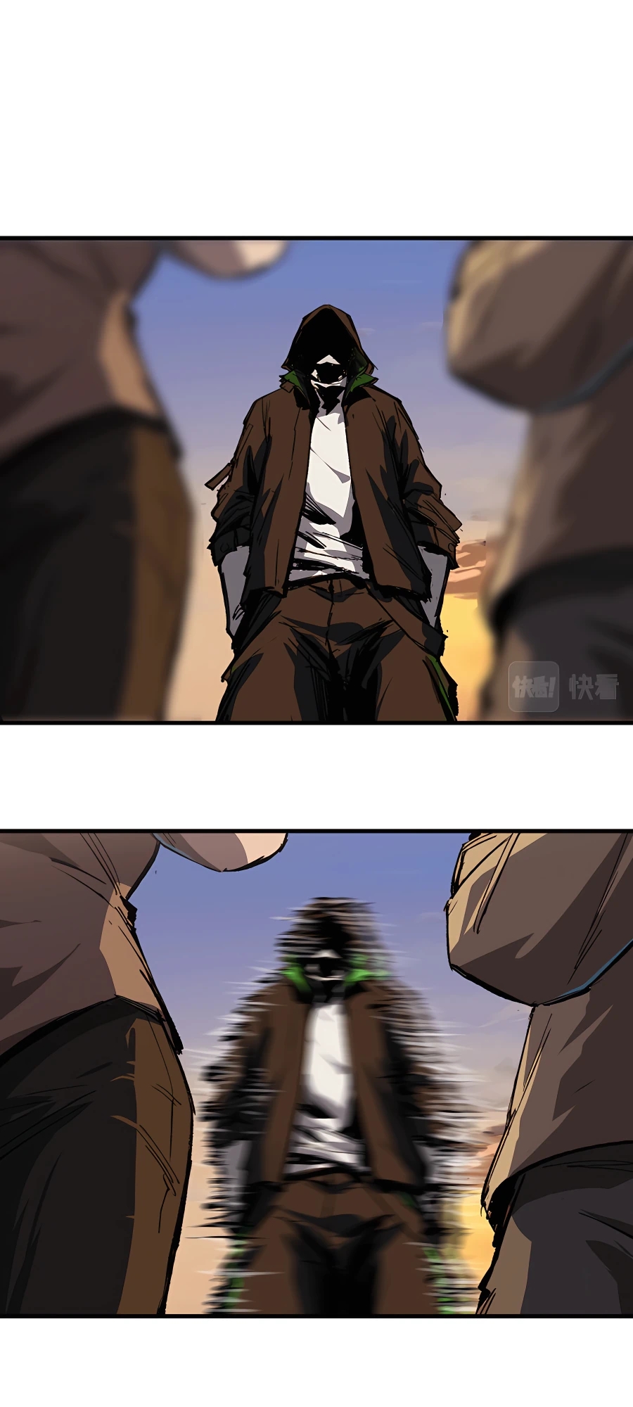 Mr. Zombie Ch. 1 第9页