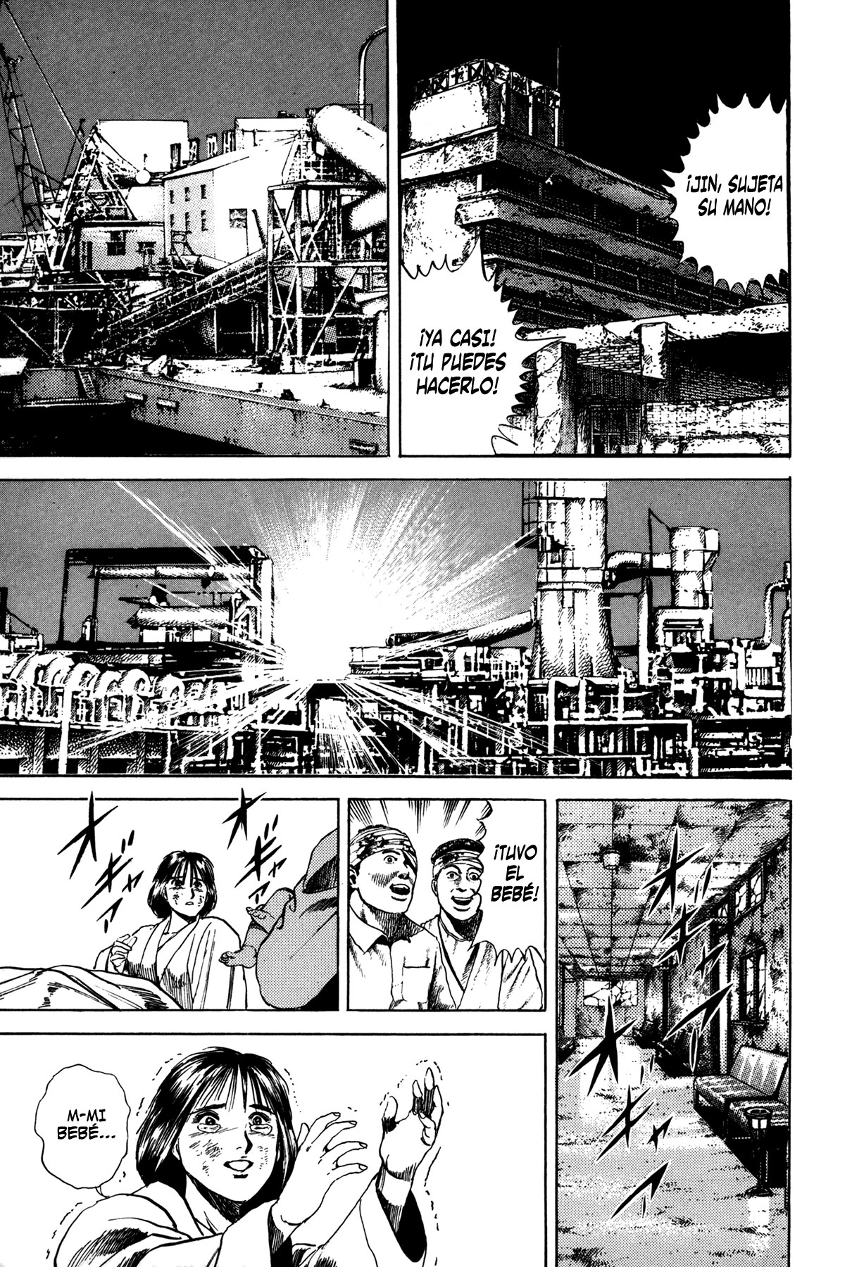 Damned Vol. 1 Ch. 2 第15页