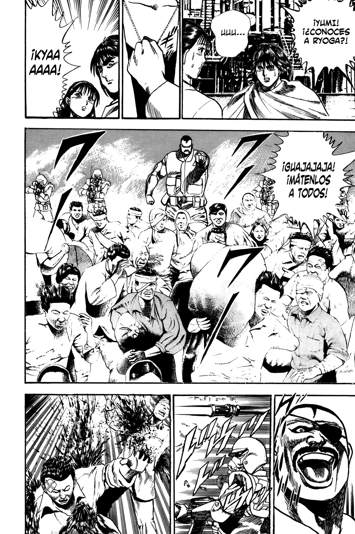 Damned Vol. 1 Ch. 2 第18页