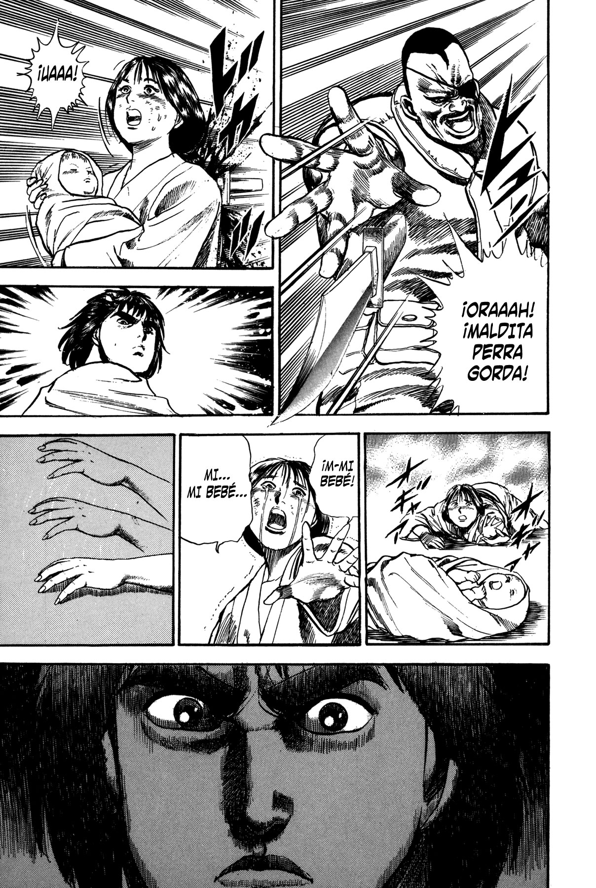 Damned Vol. 1 Ch. 2 第19页