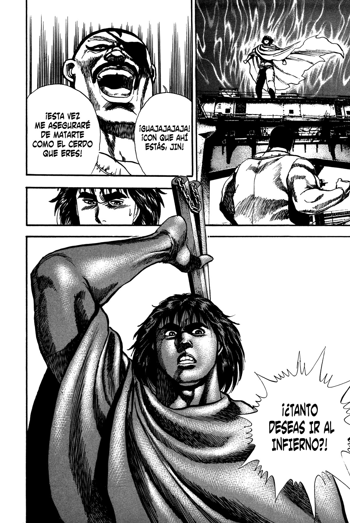 Damned Vol. 1 Ch. 2 第20页