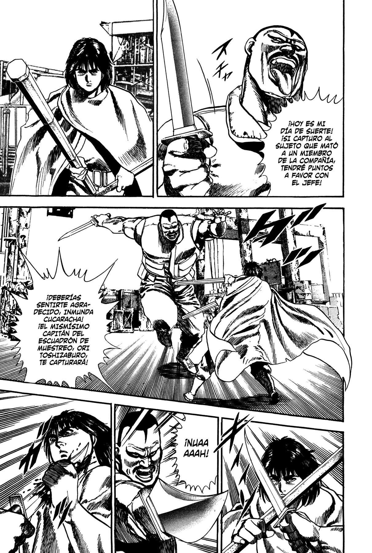 Damned Vol. 1 Ch. 2 第5页