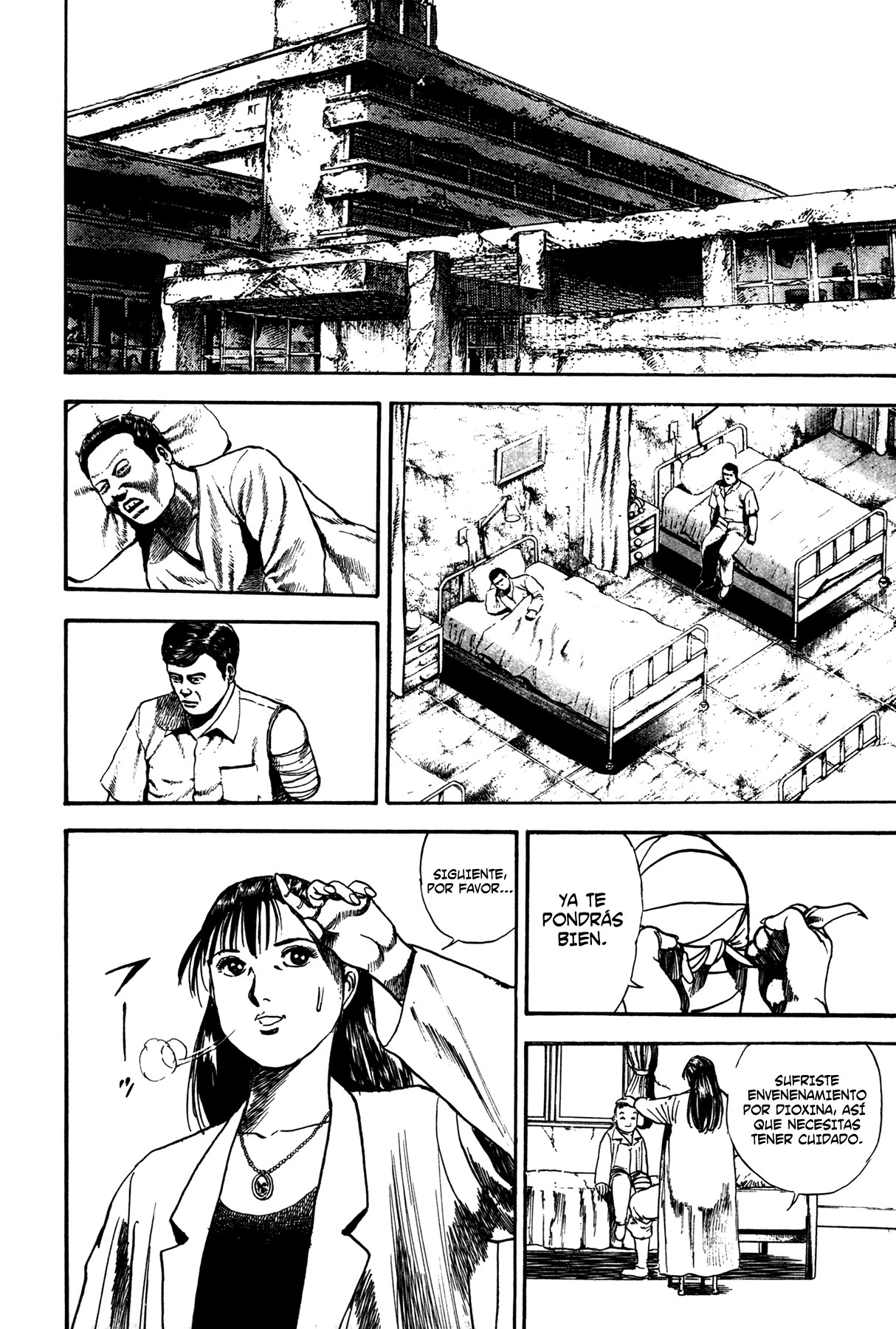 Damned Vol. 1 Ch. 2 第8页
