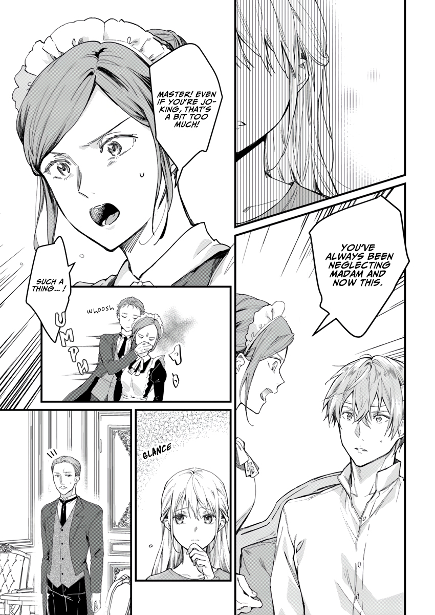 Marquis of Amnesia An Unthinkable Amnesia Part 2 第1页