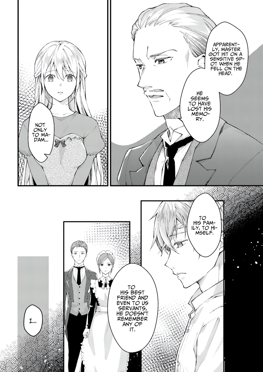 Marquis of Amnesia An Unthinkable Amnesia Part 2 第2页