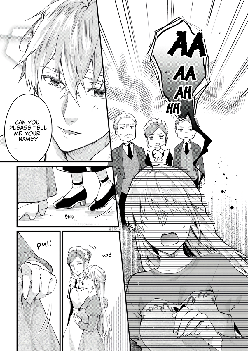 Marquis of Amnesia An Unthinkable Amnesia Part 2 第4页