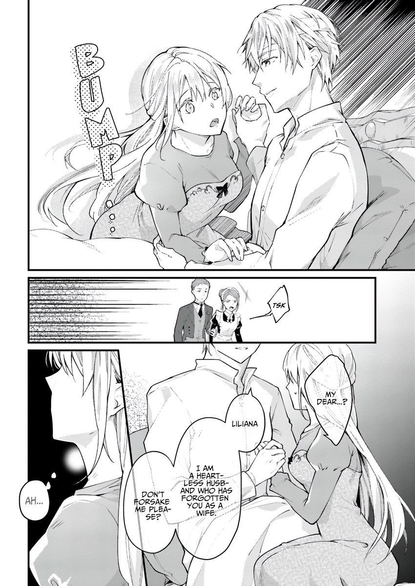 Marquis of Amnesia An Unthinkable Amnesia Part 2 第6页
