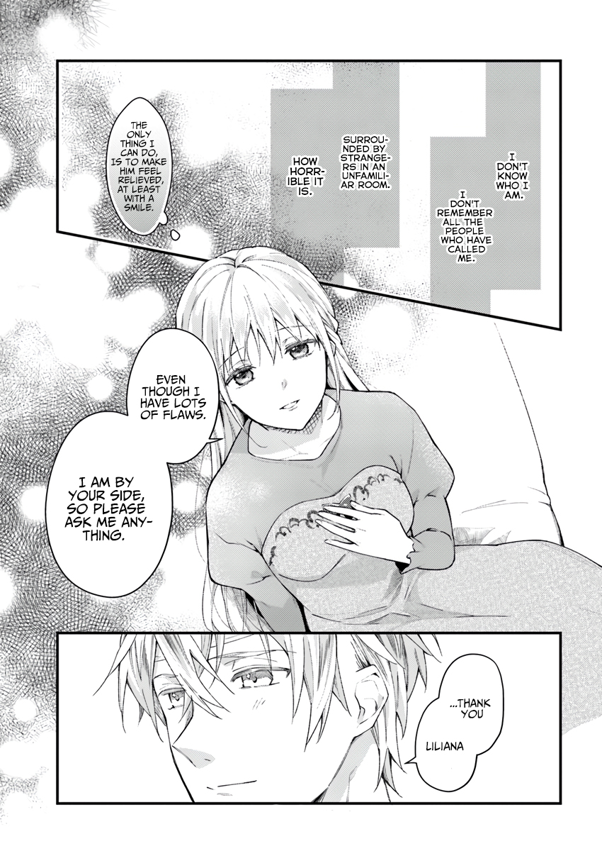 Marquis of Amnesia An Unthinkable Amnesia Part 2 第7页