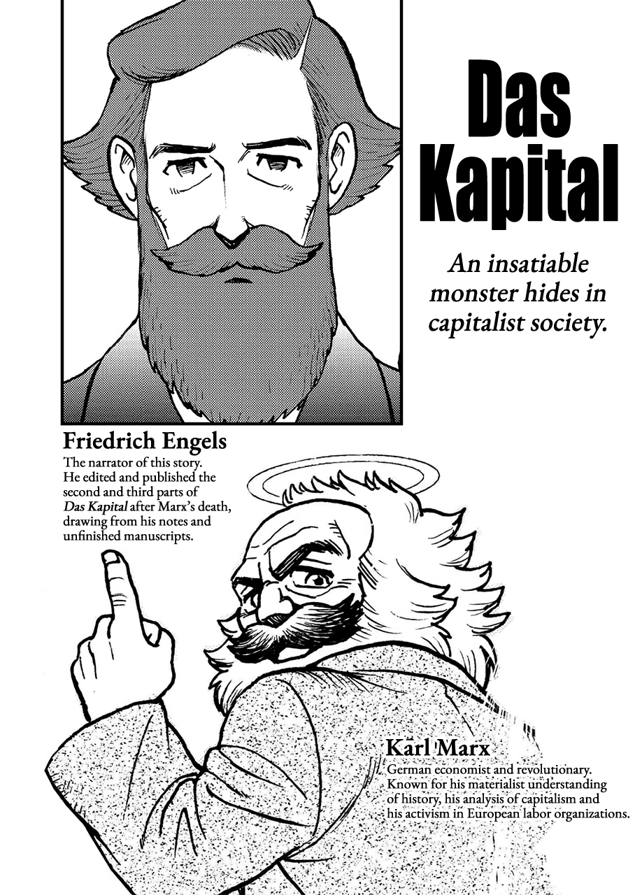 Das Kapital (Variety Artworks) Goods, Money and Surplus Value 第4页