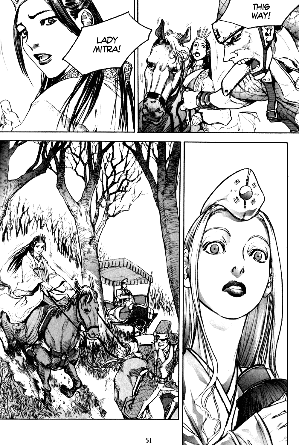 ChunChu Vol. 1 Ch. 2 第11页