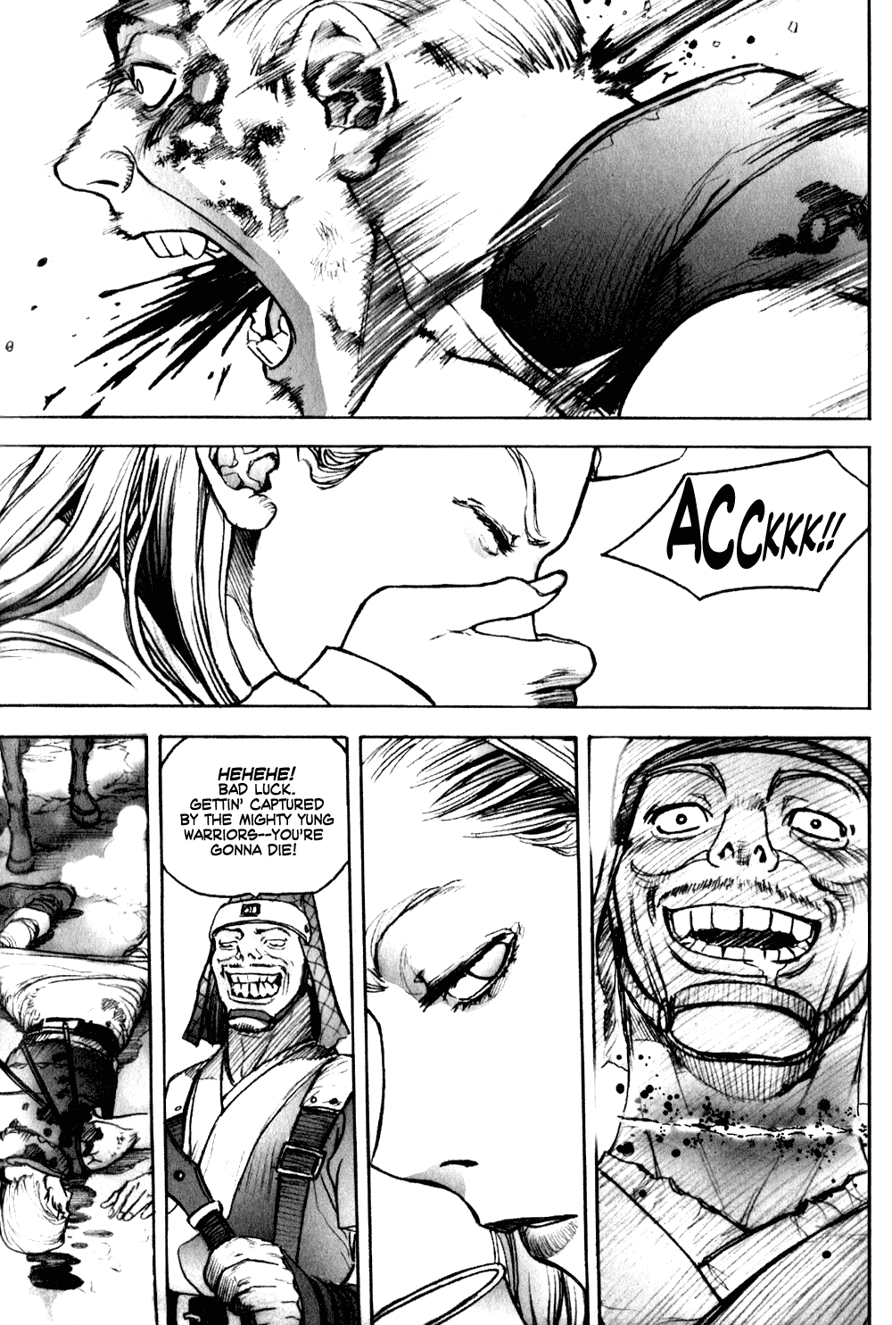 ChunChu Vol. 1 Ch. 2 第13页