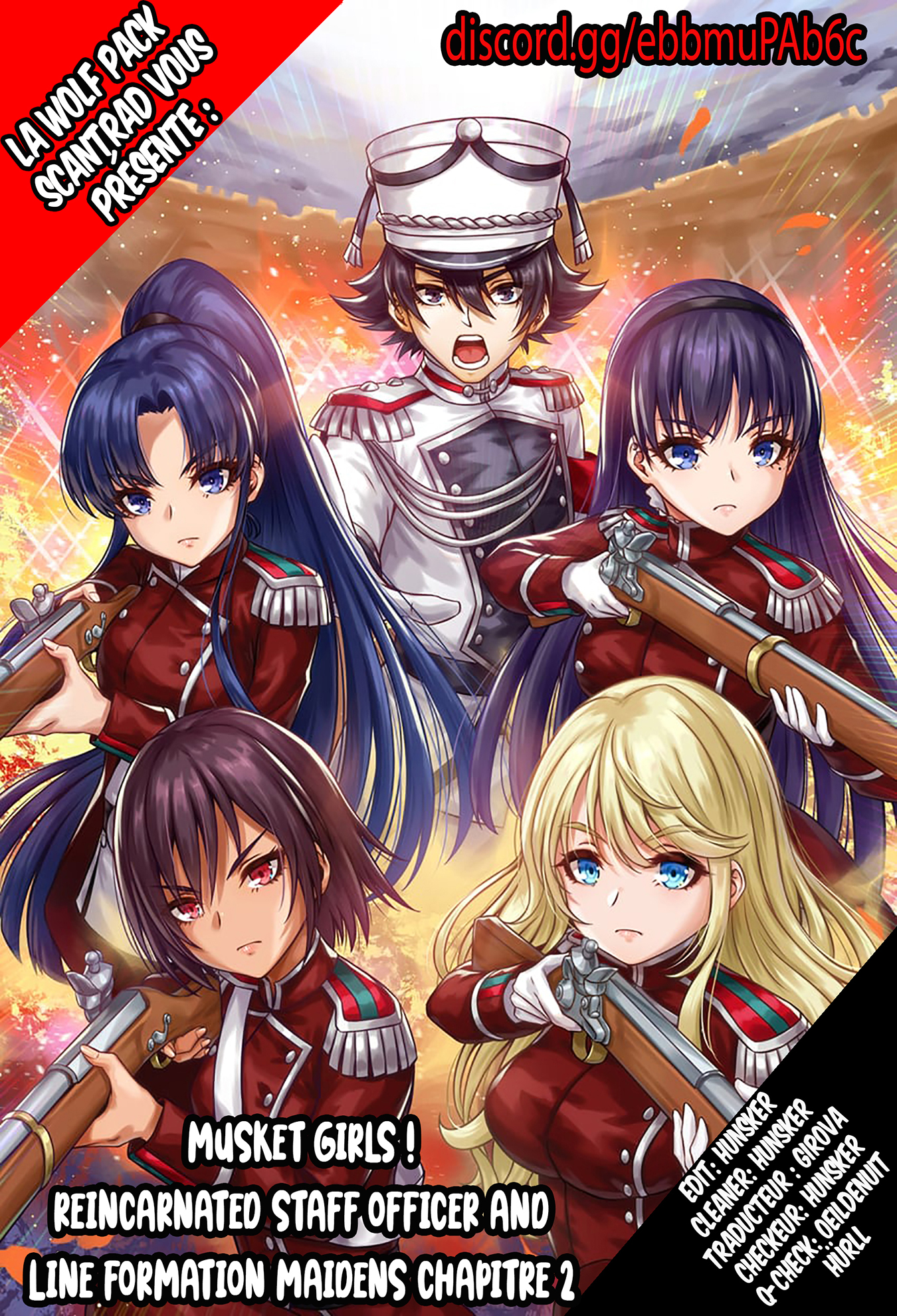 Musket Girls! ~Tensei Sanbou to Senretsu Otome-tachi~ La Première Tâche De L'officier D'état-major Qu'on Surnomme Le Faucheur ! 第1页
