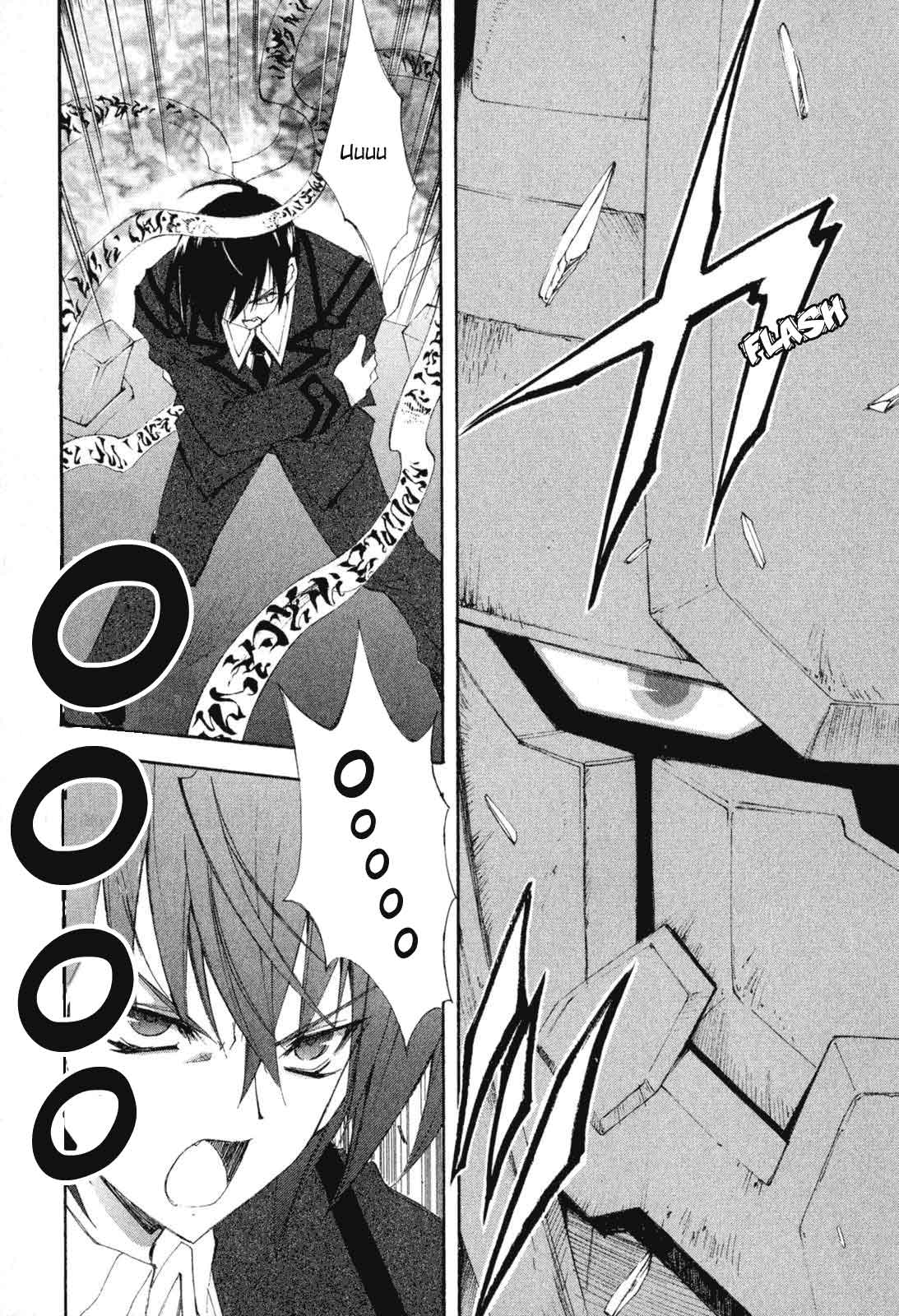 Destiny of Shrine Maiden Vol. 1 Ch. 2 第2页
