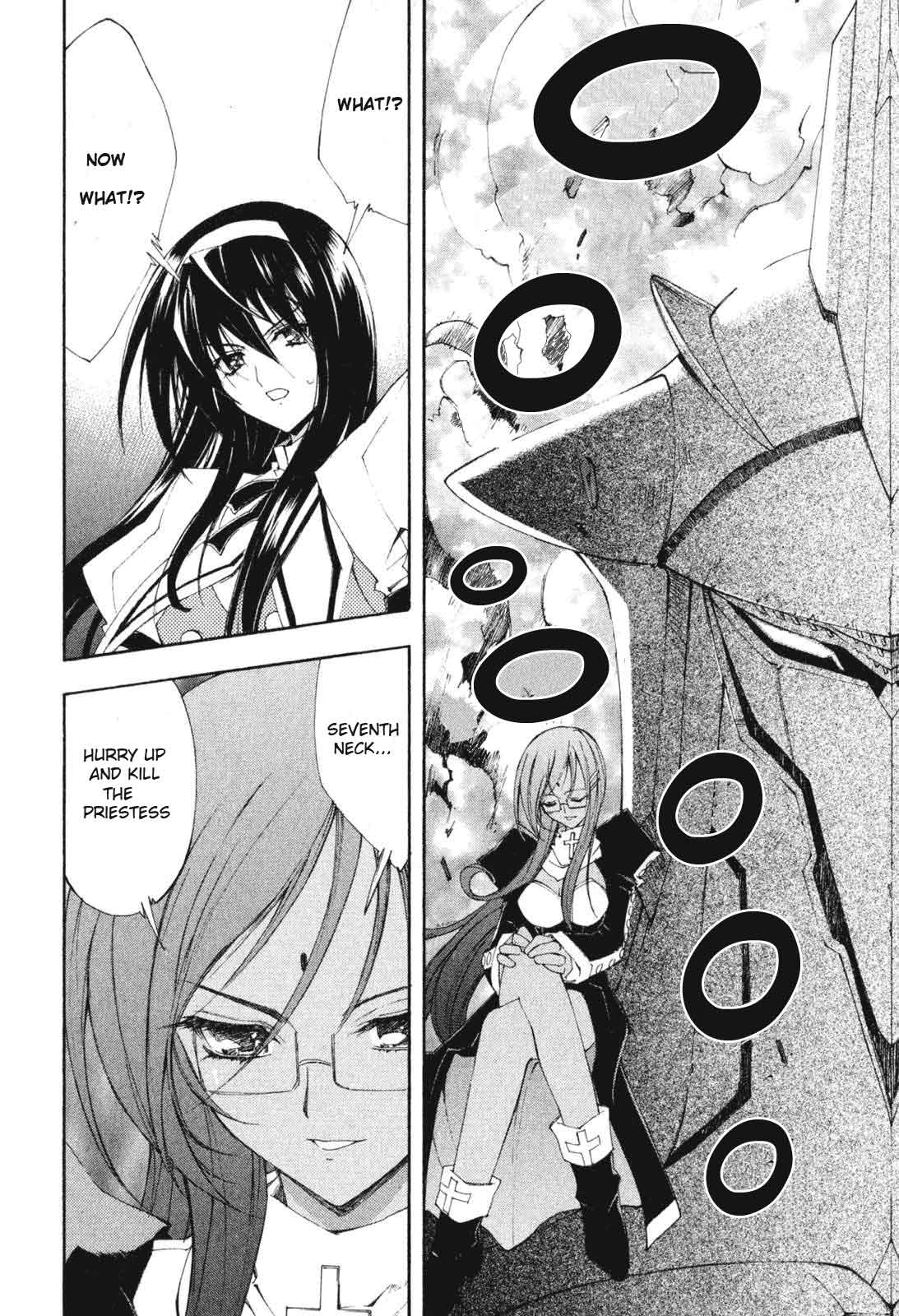 Destiny of Shrine Maiden Vol. 1 Ch. 2 第14页