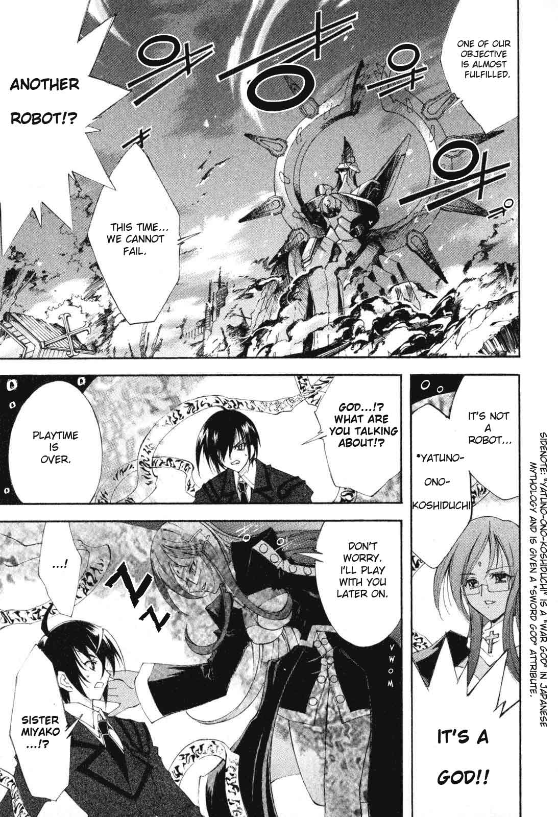 Destiny of Shrine Maiden Vol. 1 Ch. 2 第15页