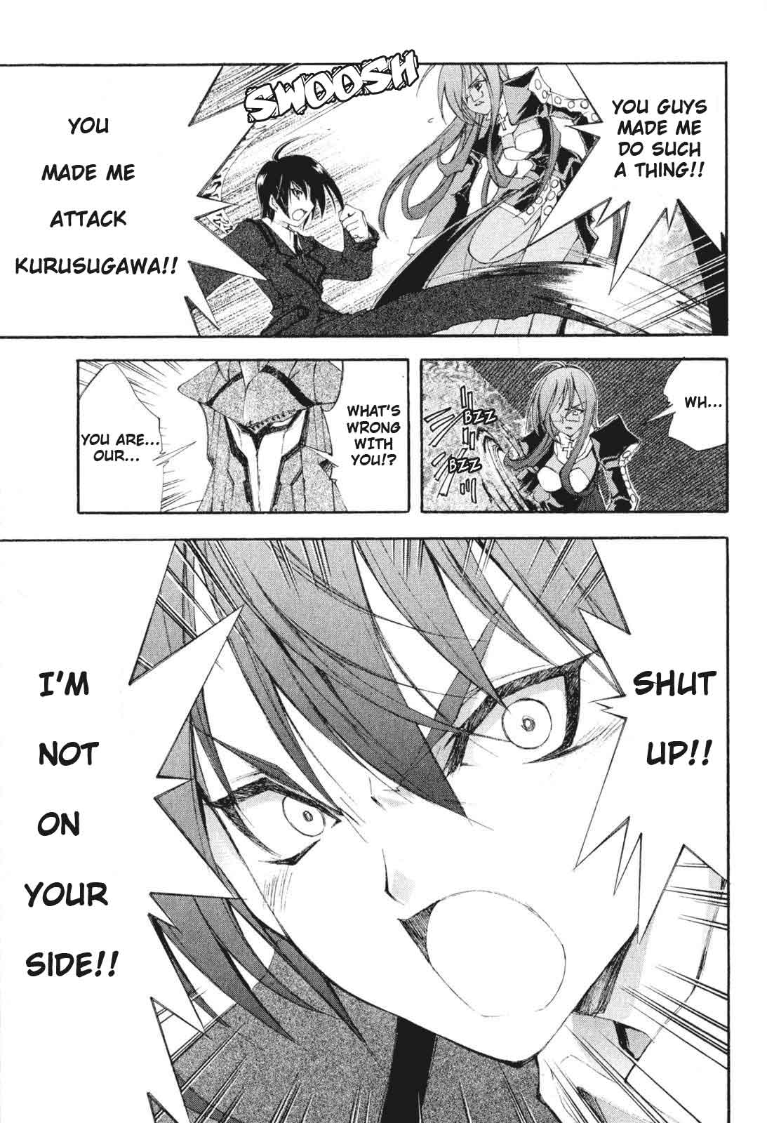 Destiny of Shrine Maiden Vol. 1 Ch. 2 第19页
