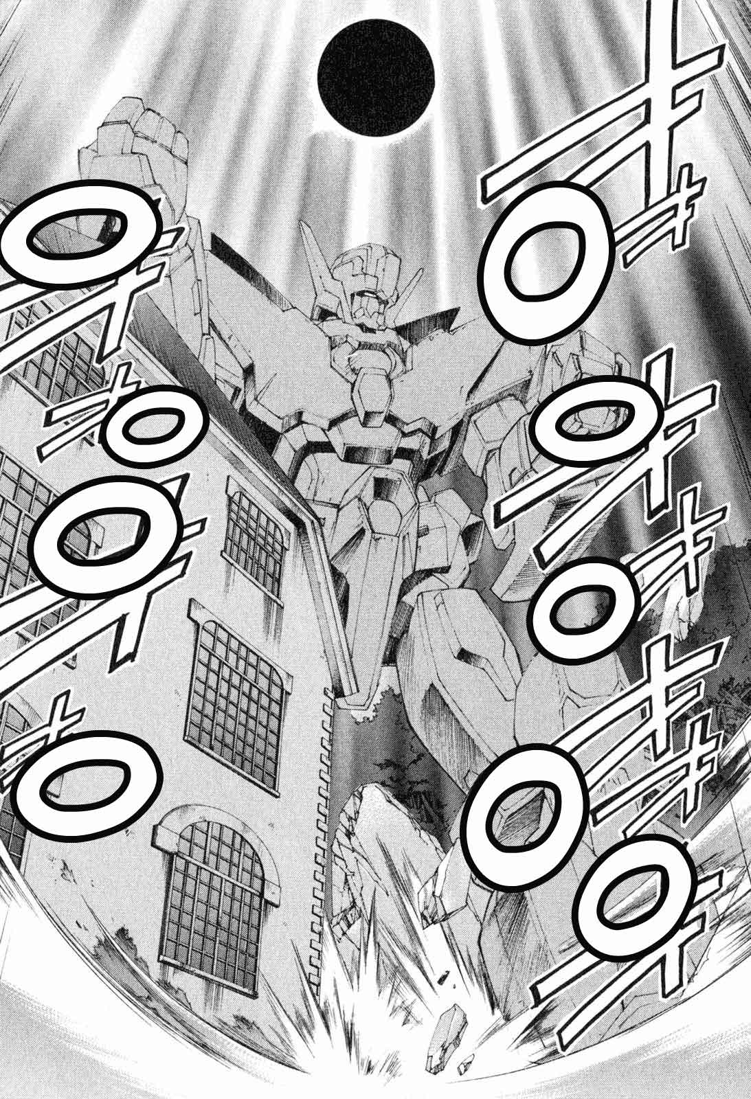 Destiny of Shrine Maiden Vol. 1 Ch. 2 第3页
