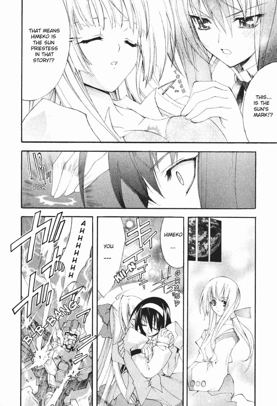 Destiny of Shrine Maiden Vol. 1 Ch. 2 第22页
