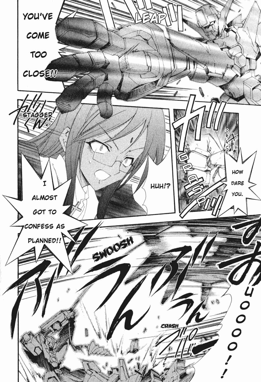 Destiny of Shrine Maiden Vol. 1 Ch. 2 第24页