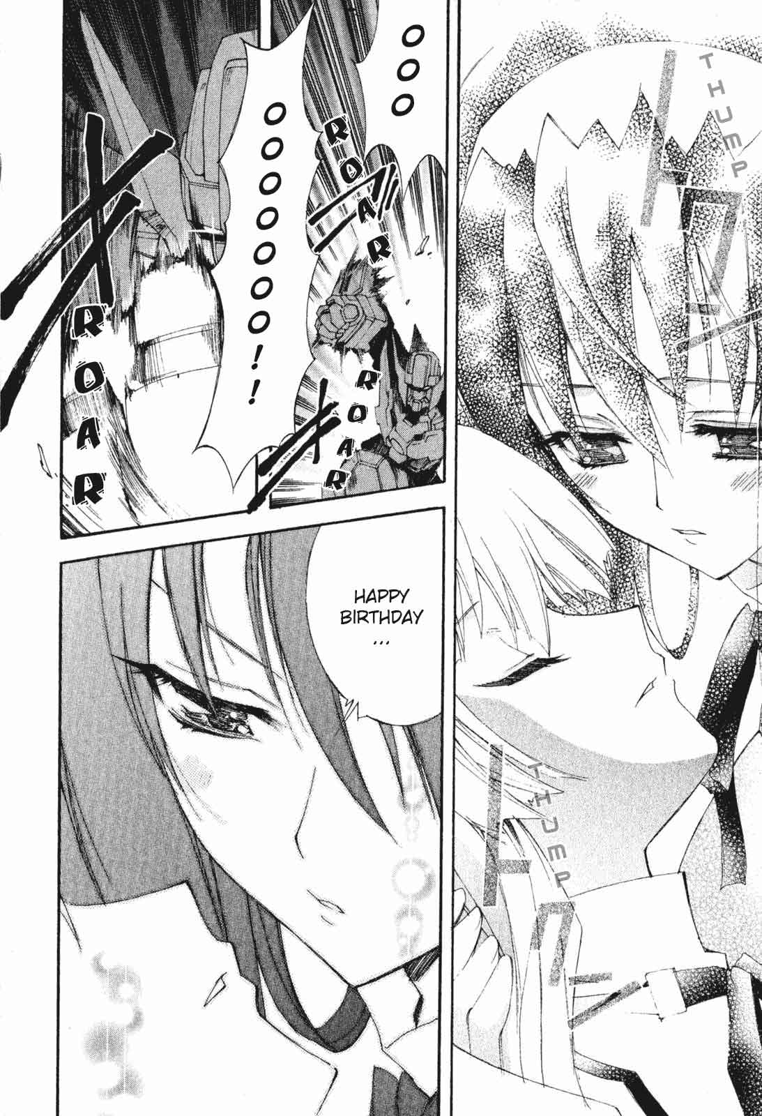Destiny of Shrine Maiden Vol. 1 Ch. 2 第27页
