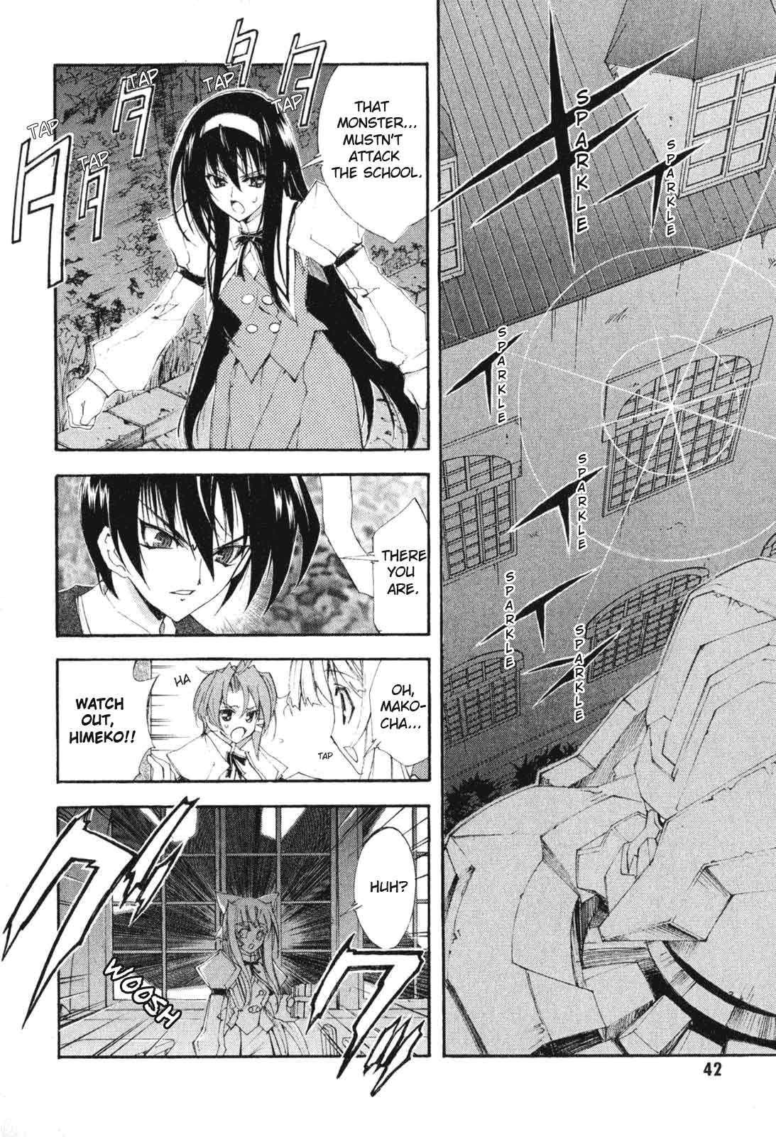 Destiny of Shrine Maiden Vol. 1 Ch. 2 第6页