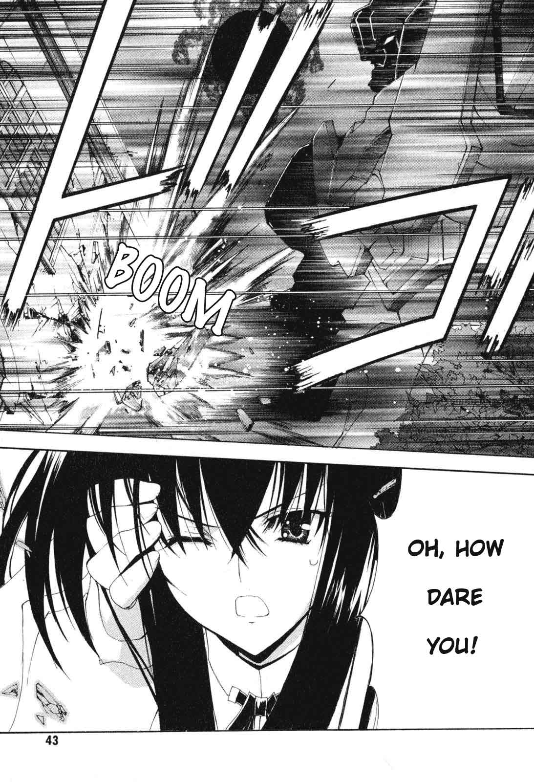 Destiny of Shrine Maiden Vol. 1 Ch. 2 第7页