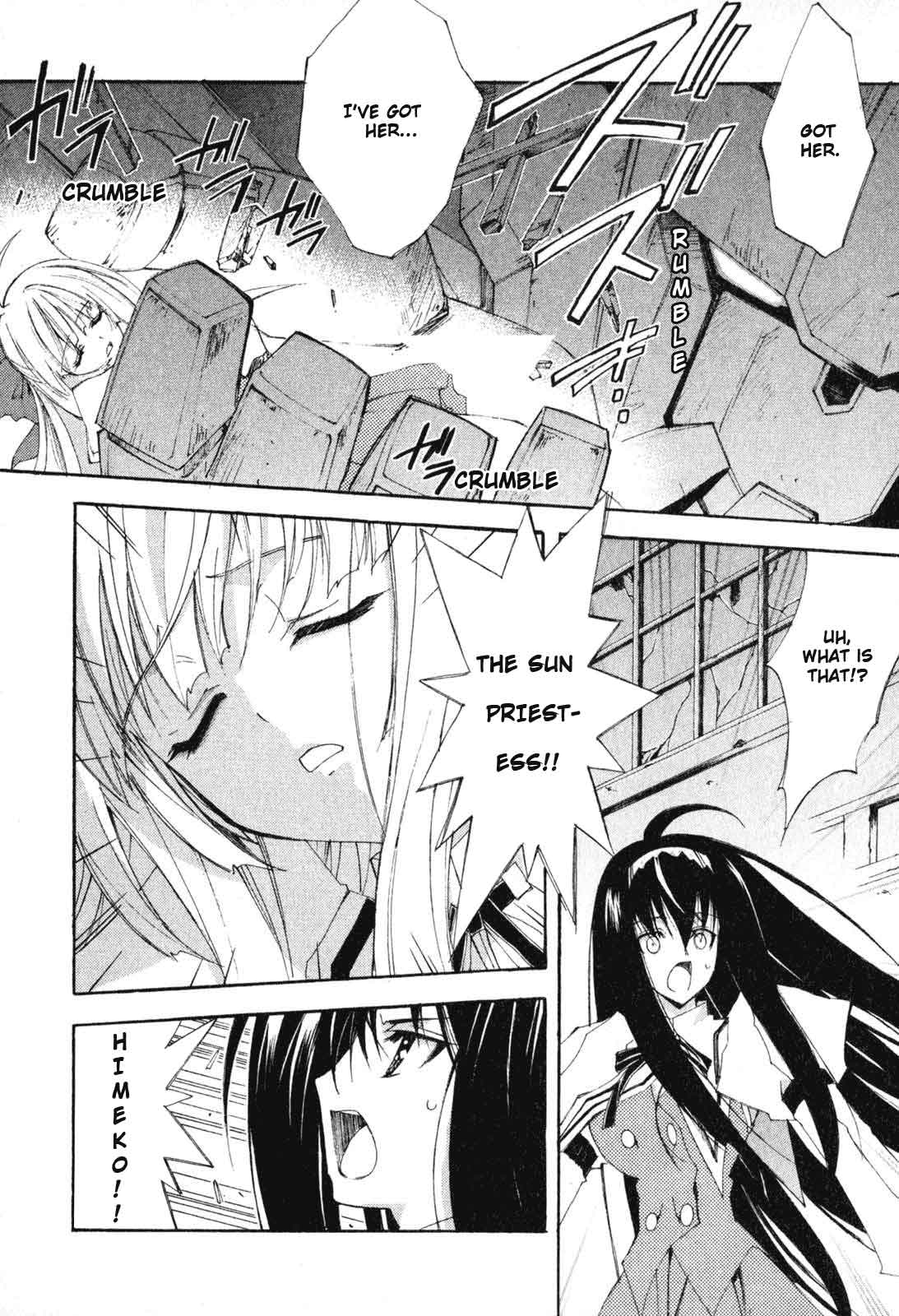 Destiny of Shrine Maiden Vol. 1 Ch. 2 第8页
