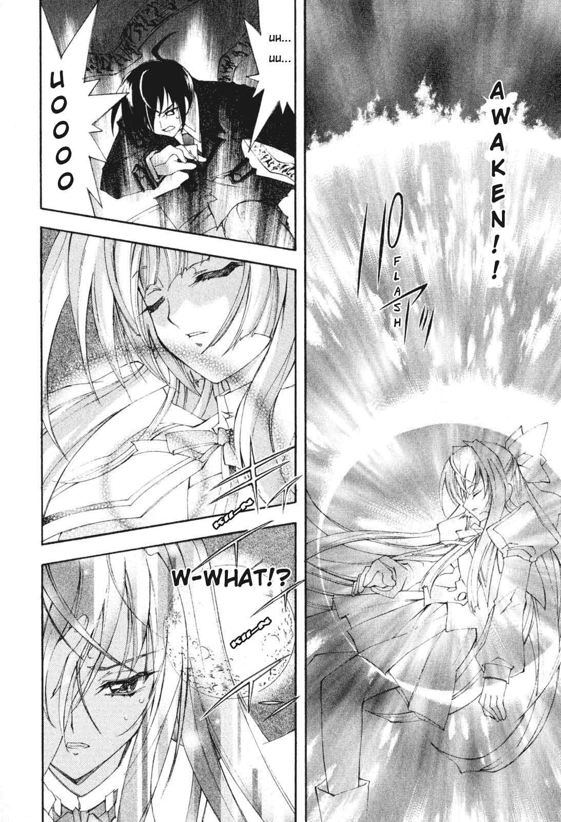 Destiny of Shrine Maiden Vol. 1 Ch. 2 第10页