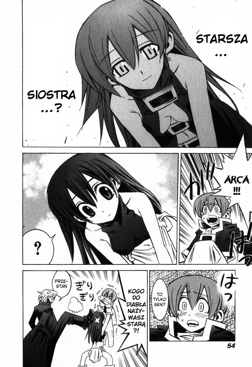 Needless Vol. 1 Ch. 2 第15页