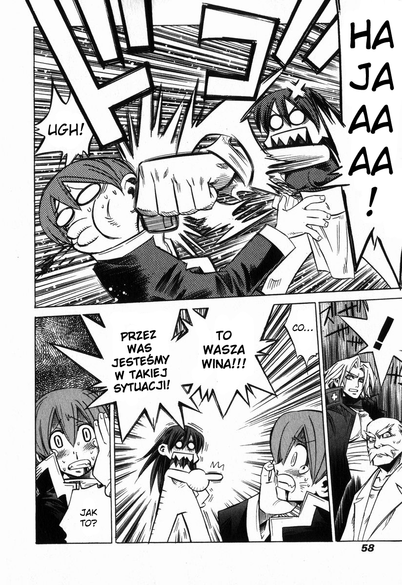 Needless Vol. 1 Ch. 2 第19页