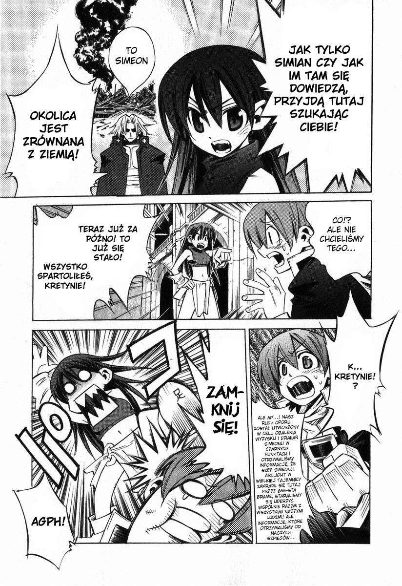 Needless Vol. 1 Ch. 2 第20页