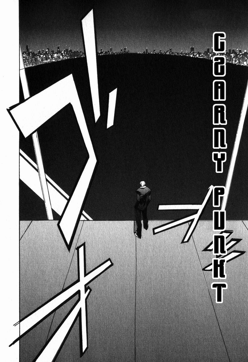 Needless Vol. 1 Ch. 2 第3页